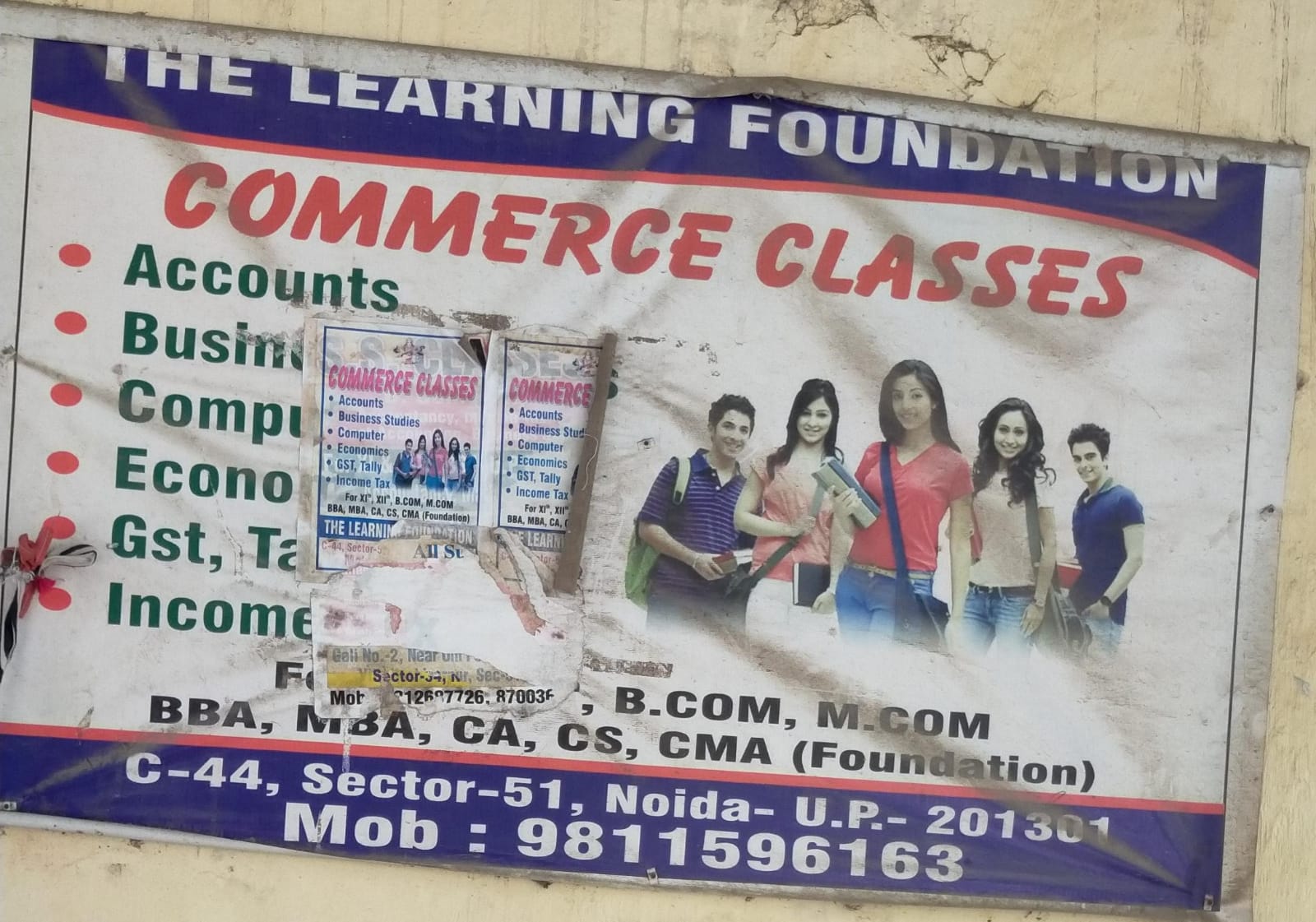 COMMERCE CLASSES image 1